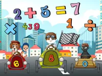 התאמת זיכרון מתמטי image