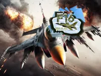 מלחמת בזי השמיים image