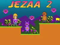 ג'זאה 2 image